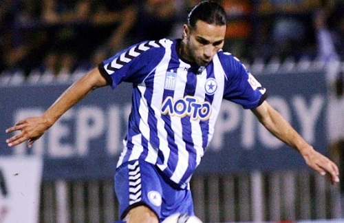Atromitos Athens Tickets