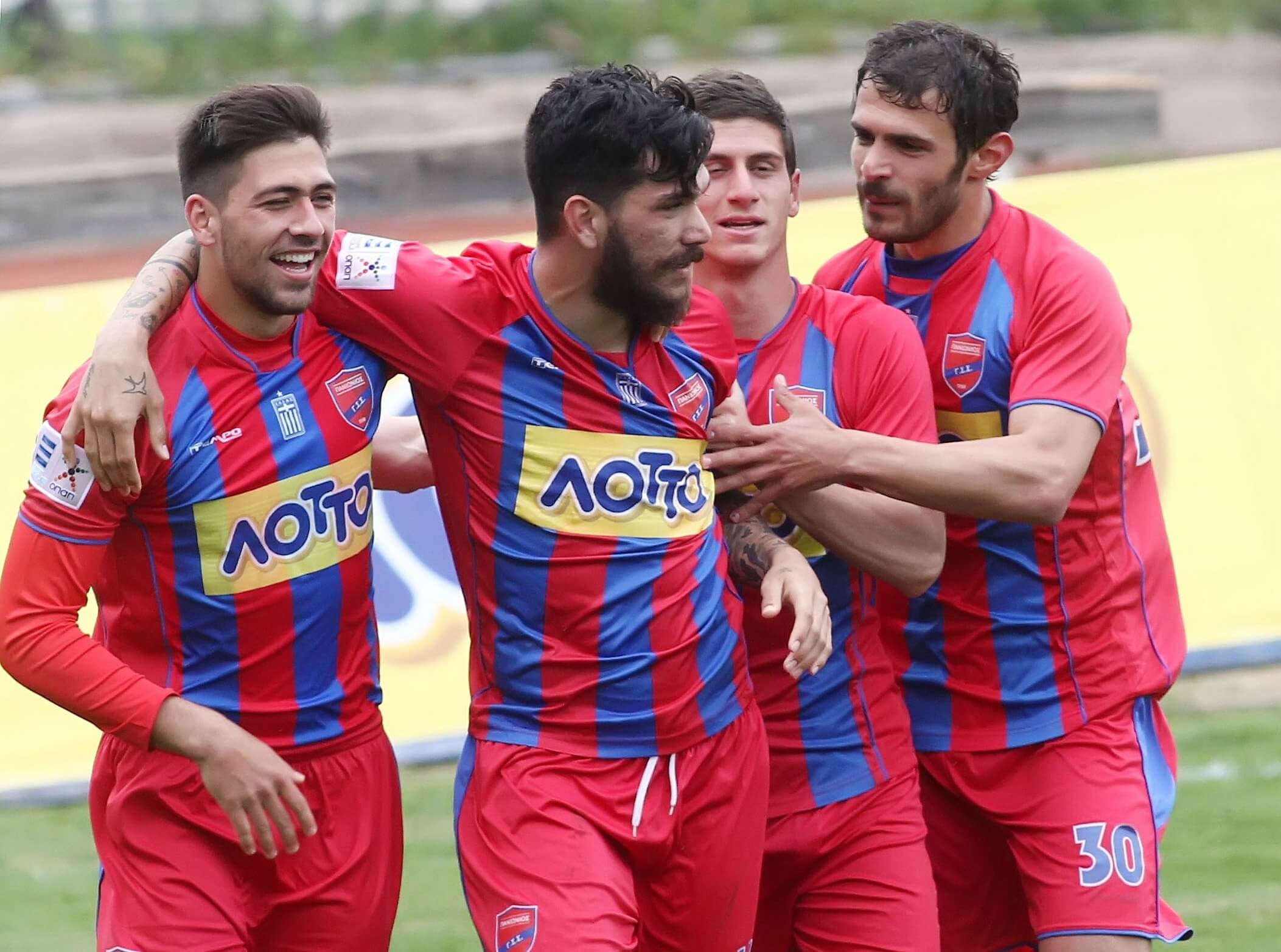 Panionios Tickets
